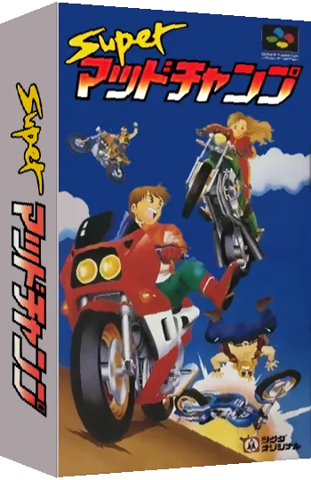 Super Mad Champ — box-3D (JP)