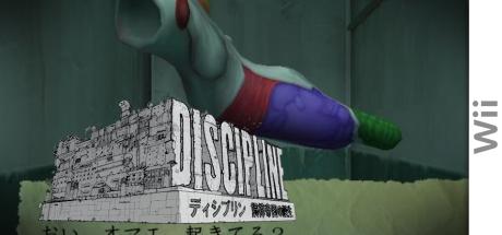 Discipline — steamgrid