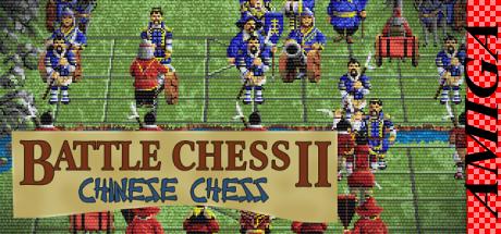 Battle Chess II - Chinese Chess — steamgrid