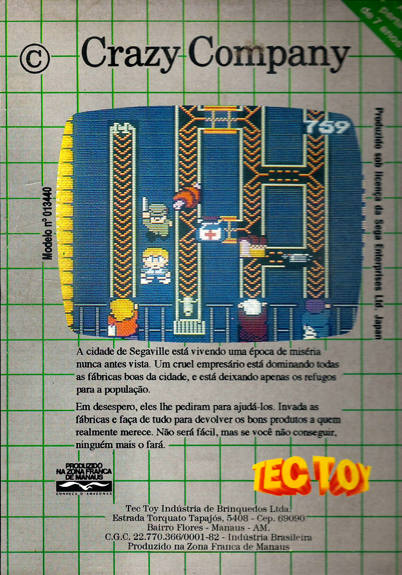 Factory Panic — box-2D-back (BR)