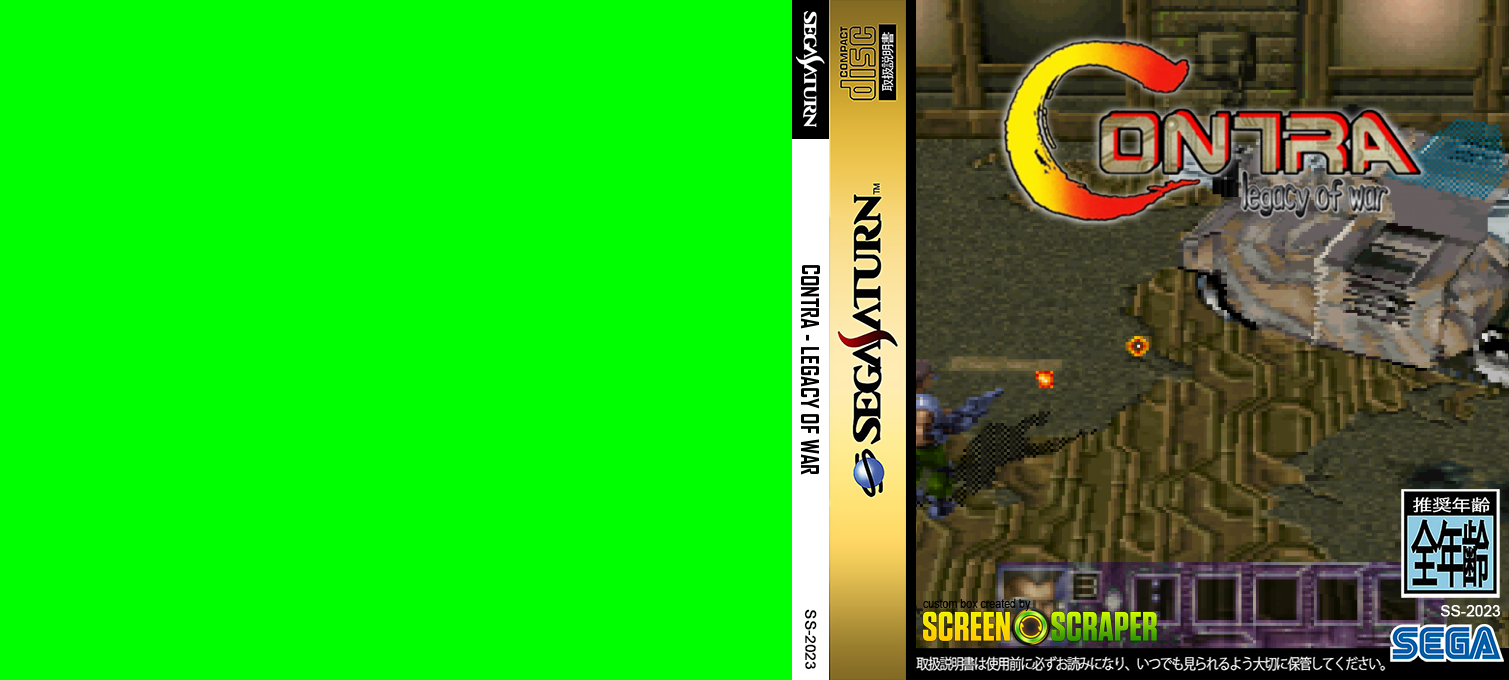 Contra - Legacy of War — box-texture (SS)