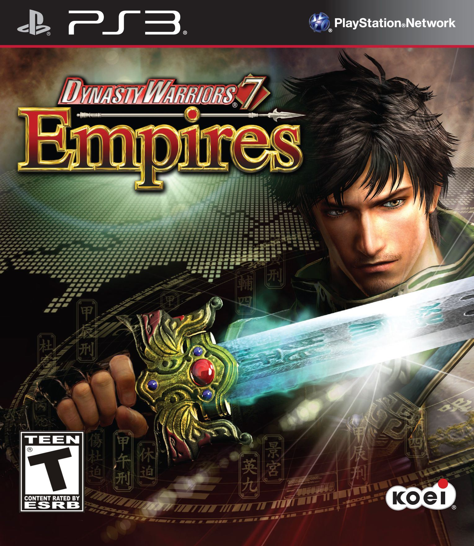 Dynasty Warriors 7 - Empires box art