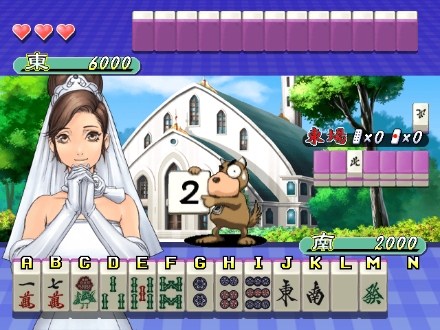 Taisen Hot Gimmick Mix Party — ss (WOR)