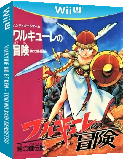 Valkyrie no Bōken - Toki no Kagi Densetsu — box-3D (JP)