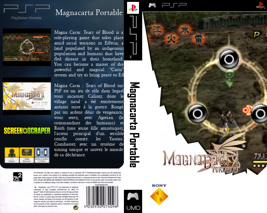 Magnacarta Portable — box-texture (SS)