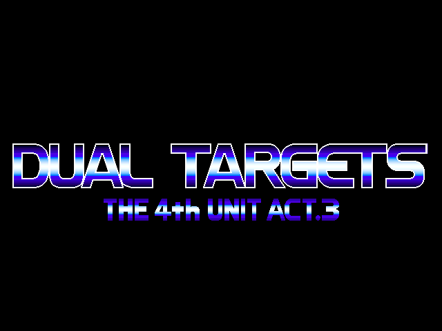 4th Unit Act. 3, The - Dual Targets — sstitle (JP)