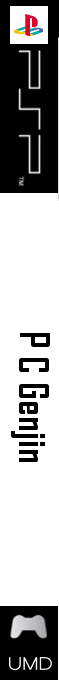 PC Genjin — box-2D-side (SS)