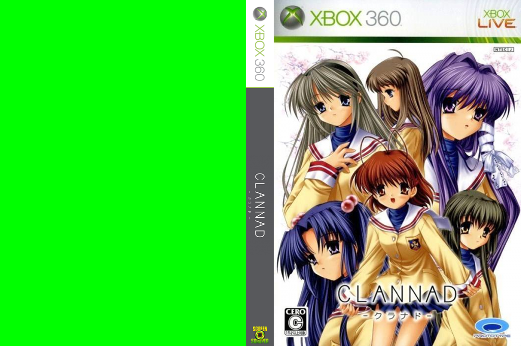 Clannad — box-texture (JP)