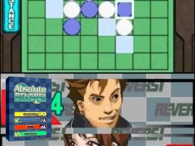 Absolute Reversi — mixrbv2 (WOR)