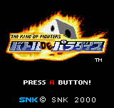 King of Fighters, The - Battle de Paradise — sstitle (WOR)
