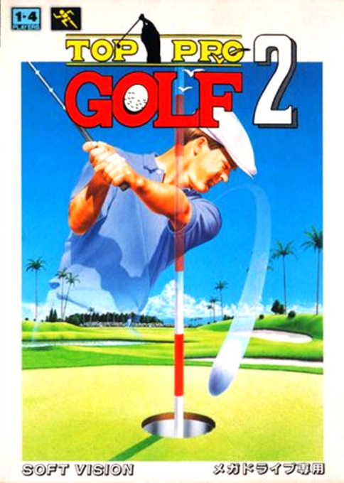 Chi Chi's Pro Challenge Golf — box-2D (JP)