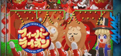 TelePachi Fever Lion — steamgrid
