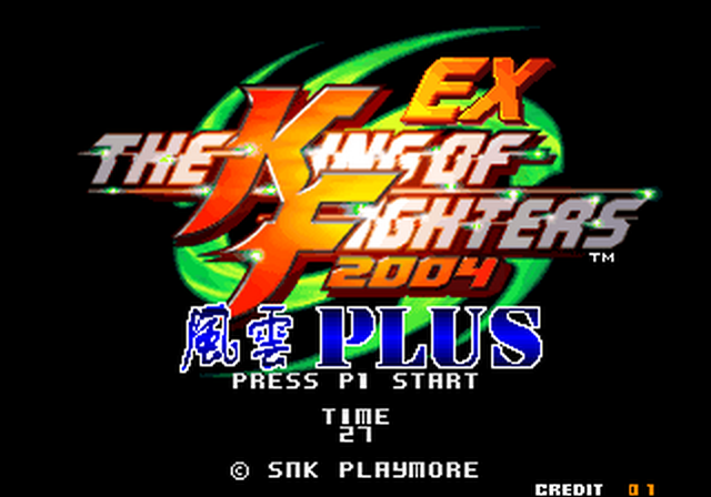 The King of Fighters 2004 Ultra Plus — sstitle (WOR)