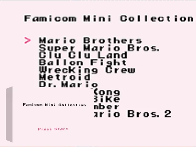 Famicom Mini Collection — mixrbv2 (CN)