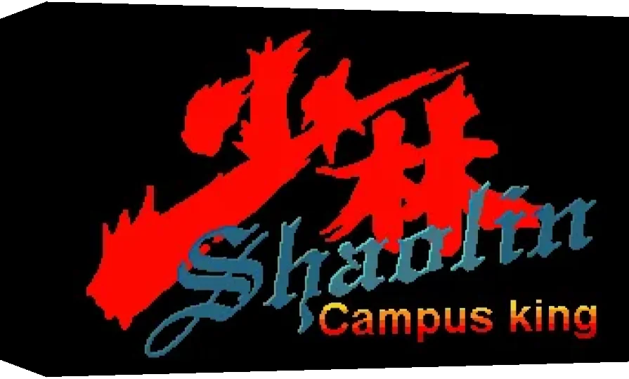 Shaolin Campus Kings — box-3D (WOR)