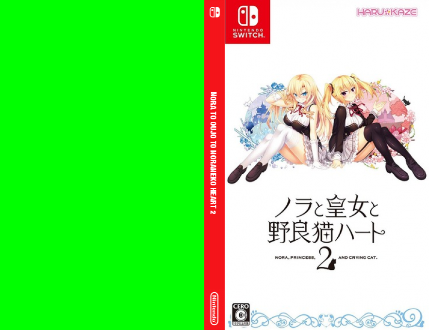 Nora To Oujo To Noraneko Heart 2 — box-texture (JP)