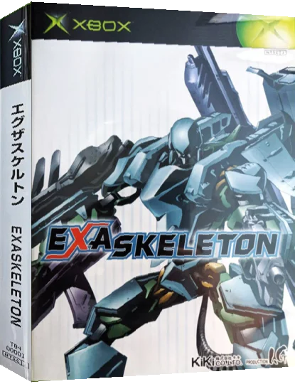 Exaskeleton — box-3D (JP)