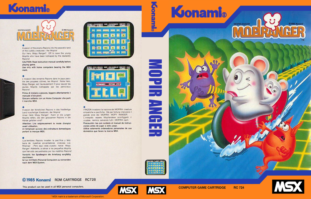 Mopi Ranger — box-texture (EU)