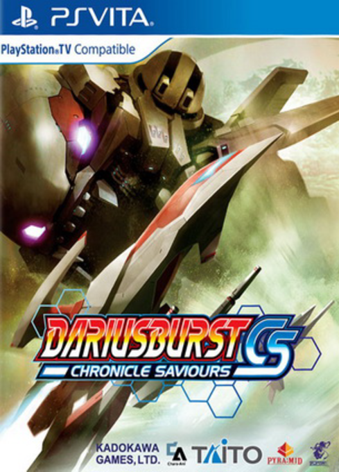 Dariusburst - Chronicle Saviours box art