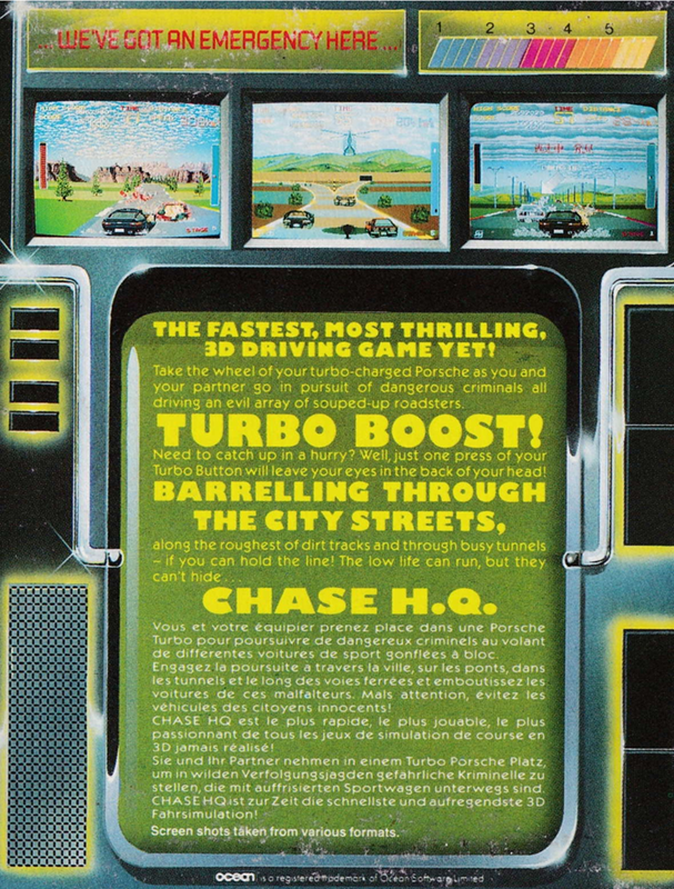 Chase H.Q. — box-2D-back (EU)