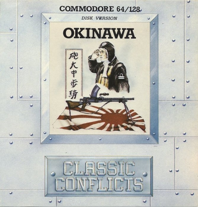 Operation Iceberg : The Battle for Okinawa box art