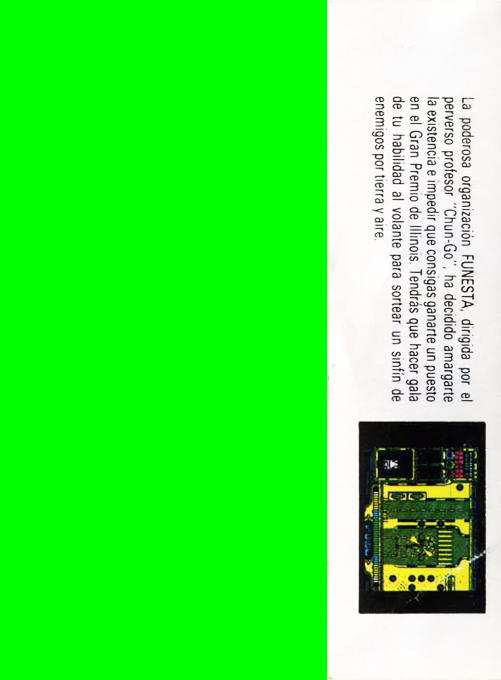 Rock'n Roller — box-2D-back (EU)