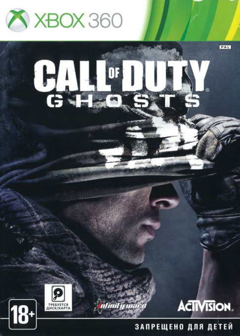 Call of Duty Ghosts — box-2D (RU)