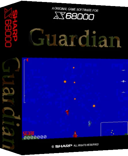 Guardian — box-3D (SS)