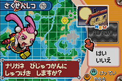 Drill Dozer — ss (JP)