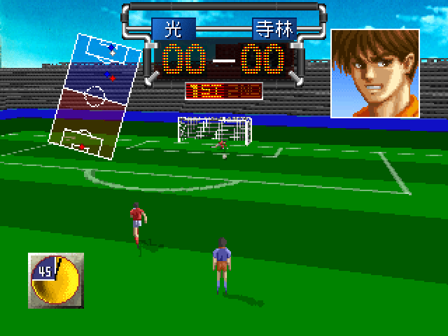 Goal FH — ss (JP)