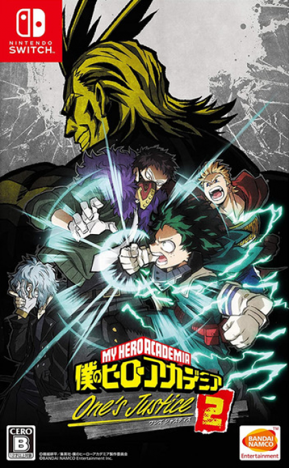 My Hero One's Justice 2 — box-2D (JP)