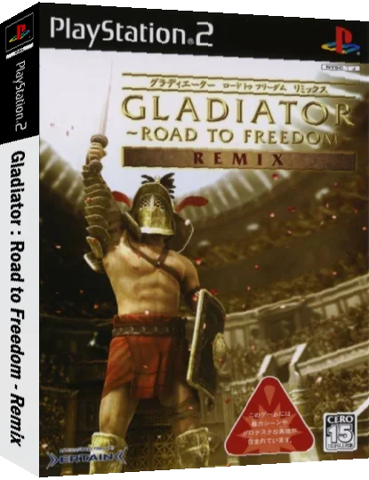 Gladiator - Road to Freedom - Remix — box-3D (JP)