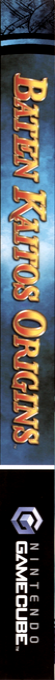 Baten Kaitos II - Hajimari no Tsubasa to Kamigami no Shishi — box-2D-side (US)