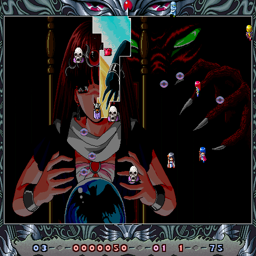 Qix 2 — ss (WOR)