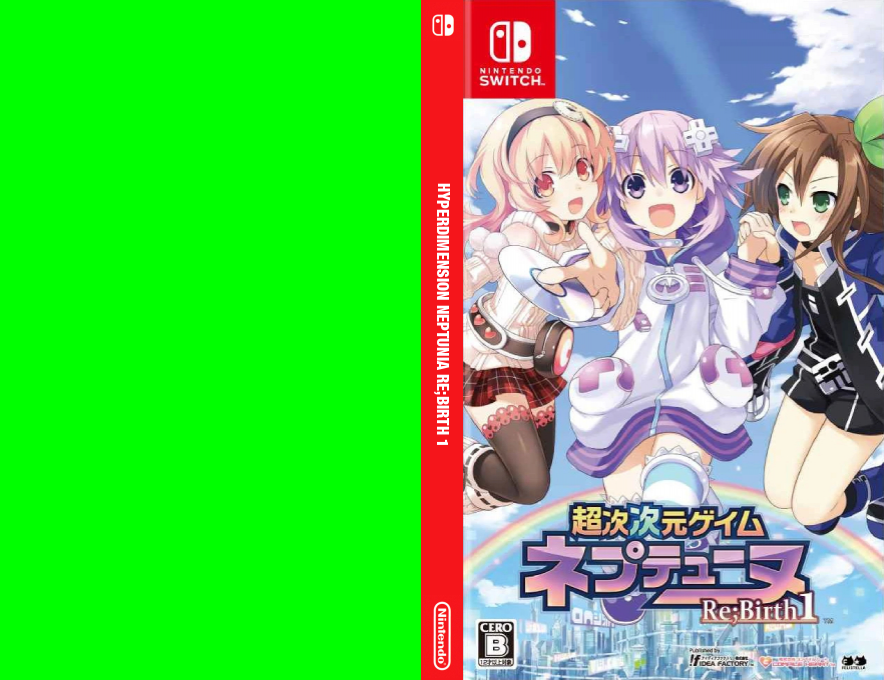 Hyperdimension Neptunia Re;Birth 1 — box-texture (JP)