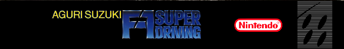 Aguri Suzuki F-1 Super Driving — box-2D-side (DE)