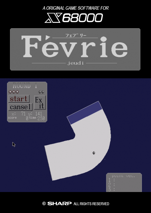 Fevrie box art
