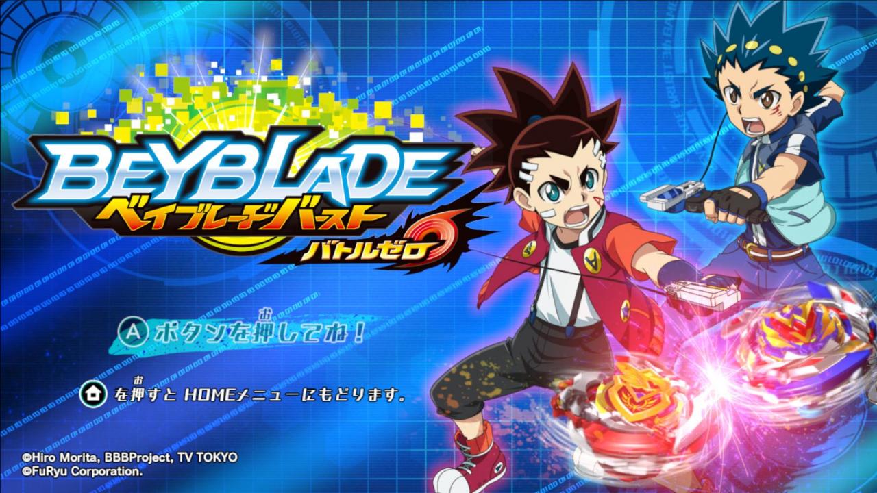 Beyblade Burst - Battle Zero — sstitle (WOR)