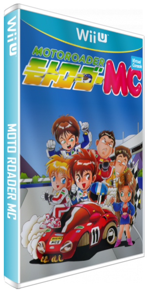 Moto Roader MC — box-3D (CUS)