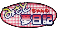 Misato-chan no Yume Nikki — wheel (WOR)