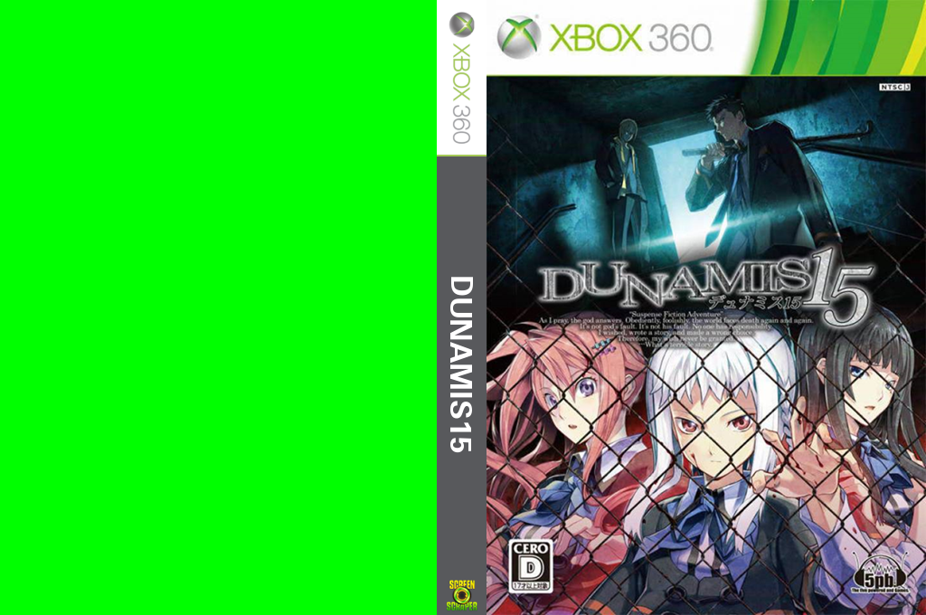Dunamis 15 — box-texture (JP)