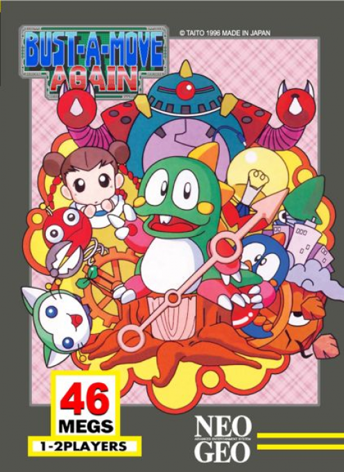 Puzzle Bobble 2 — box-2D (US)
