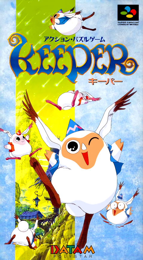 Keeper box art