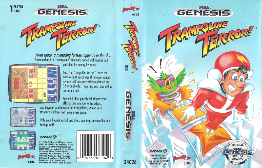 Trampoline Terror — box-texture (US)