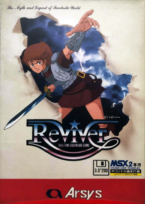 Reviver box art