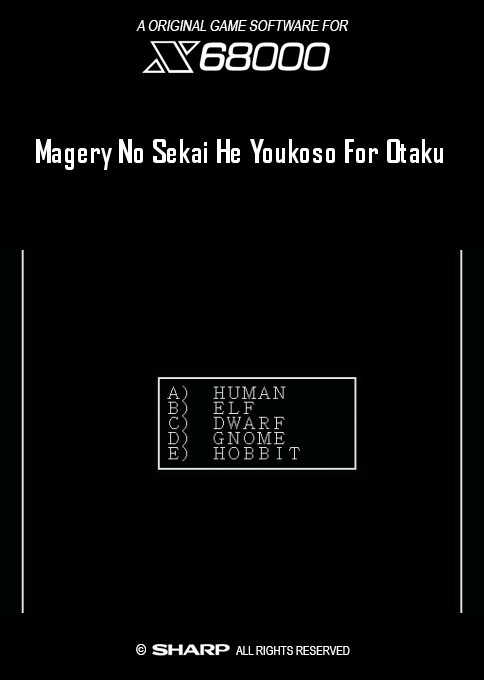 Magery No Sekai He Youkoso For Otaku box art