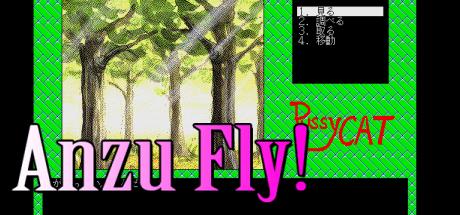 Anzu Fly! — steamgrid