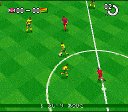 J.League Super Soccer '95 - Jikkyou Stadium — ss (JP)
