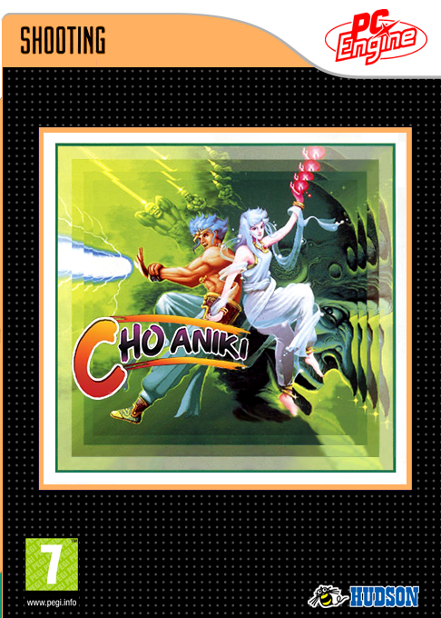 Cho Aniki - Super Big Brothers — box-2D (EU)