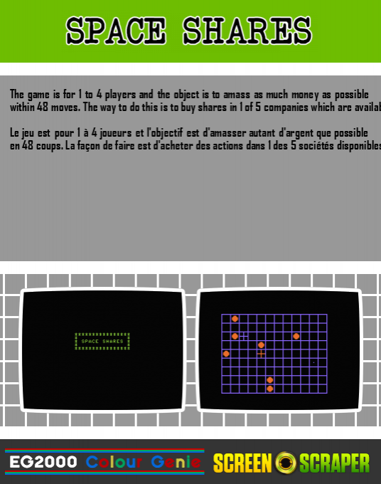Space Shares — box-2D-back (SS)